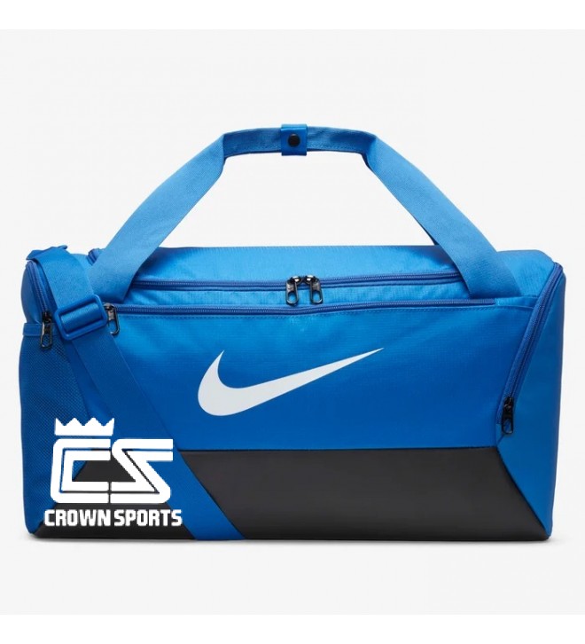 Nike Brasilia 9.5 Training Duffel Bag (Small, 41L) DM3976-480